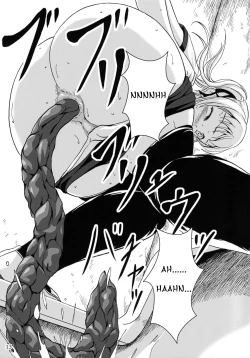 Page 12 of Haisetsu Shoujo 6 Hinako to Otsuuji to Otomodachi