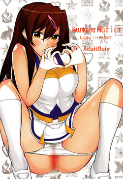 Download Summer Morior