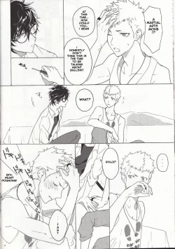 Page 15 of Migite no Kimochi