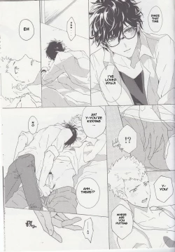 Page 18 of Migite no Kimochi