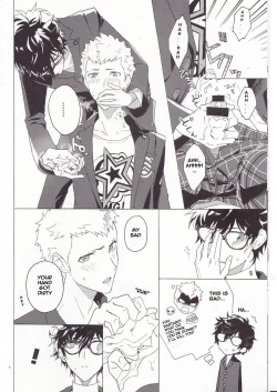 Page 9 of Migite no Kimochi