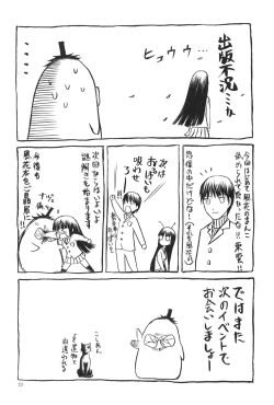 Page 33 of blue snow blue scene.15