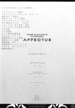 Page 4 of AFFECTUS