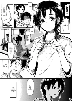Page 5 of Mijuku na Ringo
