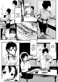 Page 8 of Mijuku na Ringo