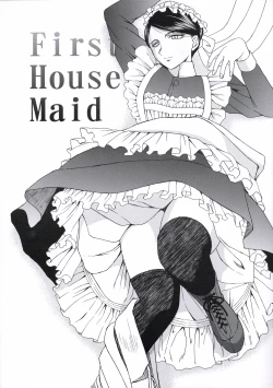 Page 1 of First House Maid
