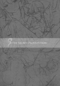 Page 2 of Shinzen Shoufu