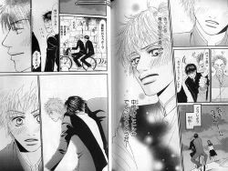 Page 109 of B-BOY LUV 01 メロメロ特集