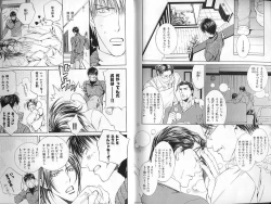 Page 127 of B-BOY LUV 01 メロメロ特集