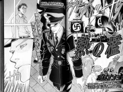 Page 35 of B-BOY LUV 02 制服特集