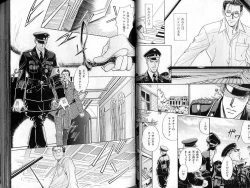 Page 37 of B-BOY LUV 02 制服特集