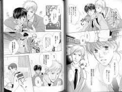 Page 55 of B-BOY LUV 02 制服特集