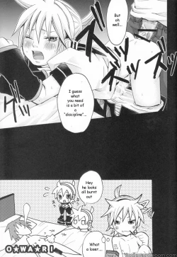 Page 24 of Len ga Tarimasen!!
