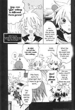 Page 6 of Len ga Tarimasen!!