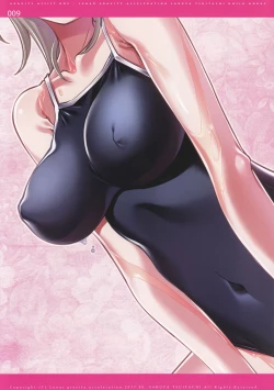 Page 9 of Gravity assist 002