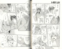 Page 78 of BDAKU特集