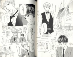 Page 86 of BDAKU特集