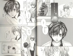 Page 115 of B-BOY LUV 04 フェロモン特集