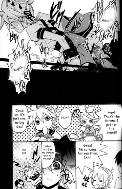 Page 16 of TsundeLen Cafe