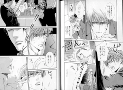 Page 128 of B-BOY LUV 06 暴君特集