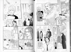 Page 21 of B-BOY LUV 06 暴君特集