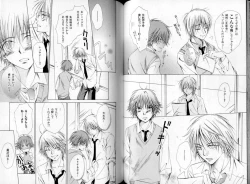 Page 64 of B-BOY LUV 06 暴君特集