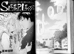 Page 55 of B-BOY LUV 07 発情特集