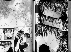 Page 80 of B-BOY LUV 07 発情特集