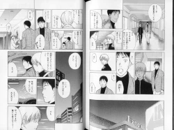 Page 115 of B-BOY LUV 10 貞操特集