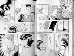 Page 30 of B-BOY LUV 10 貞操特集