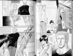 Page 32 of B-BOY LUV 10 貞操特集