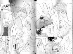 Page 30 of B-BOY LUV 11 ハネムーン特集