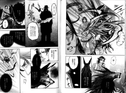 Page 14 of B-BOY LUV 12 オヤジ特集