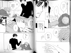 Page 74 of B-BOY LUV 14 敏ビン☆特集