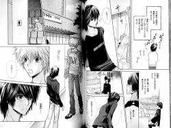 Page 60 of B-BOY LUV 15 寸止め特集