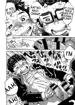 Page 17 of Manga Shounen Zoom Vol. 16