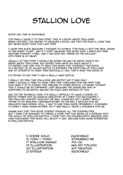 Page 3 of Horse Holic