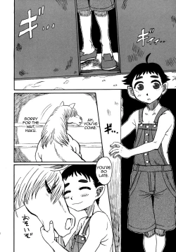 Page 5 of Horse Holic