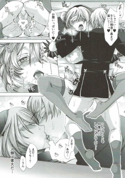 Page 22 of Love drug.