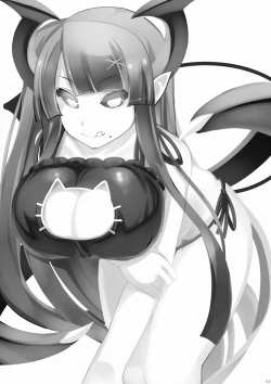 Page 2 of Another Prison