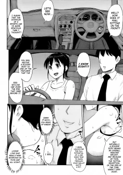 Page 5 of Jardin Hotel