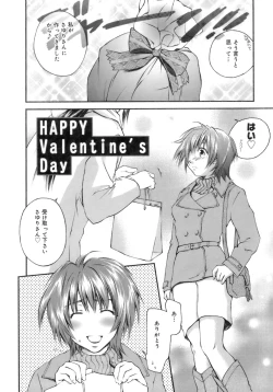 Page 33 of Love Love Show