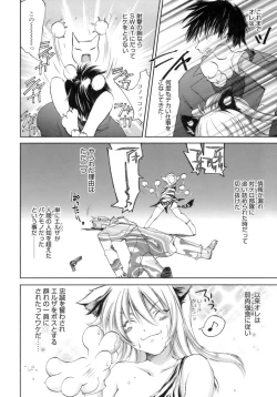 Page 90 of Love Love Show