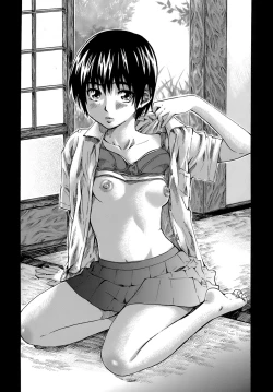 Page 186 of Kimi no Sukina Onnanoko no Katachi | Shape of Your Favorite Girl