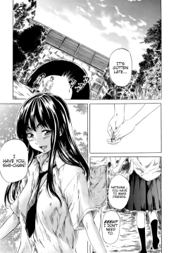 Page 21 of Kimi no Sukina Onnanoko no Katachi | Shape of Your Favorite Girl