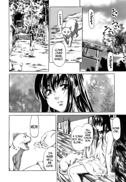 Page 98 of Kimi no Sukina Onnanoko no Katachi | Shape of Your Favorite Girl