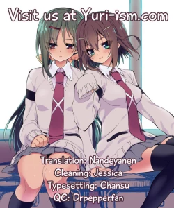 Page 19 of Ameyadori | Taking Shelter from the Rain