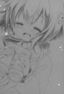 Page 24 of See looking up a night of stars