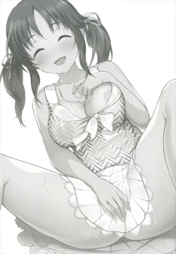 Page 3 of Nure Airi o Douzo Meshiagare