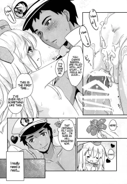 Page 21 of Gou ni Itte wa Gou ni Shitagae | When in Rome, do as the Romans do